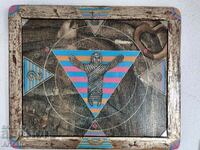 Oil painting by Nikola Pevicharov