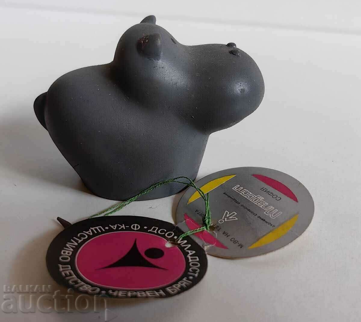 . HIPPO SOC UNUSED RUBBER TOY DOLL WITH TAG with price 15.00 BGN | € 7.67 . HIPPO SOC UNUSED RUBBER TOY DOLL WITH TAG with price 15.00 BGN | € 7.67