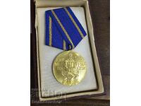 Order of Kliment Ohridski with box