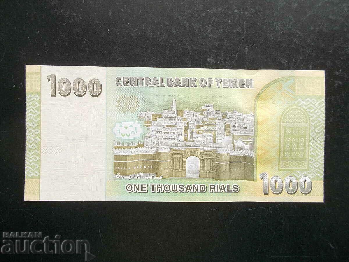 YEMEN, 1000 riyals, 2017, UNC with price 11.69 BGN | € 5.98 YEMEN, 1000 riyals, 2017, UNC with price 11.69 BGN | € 5.98