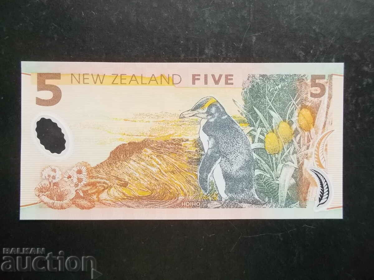 NEW ZEALAND, $5, 1999, polymer, UNC with price 26.99 BGN | € 13.80