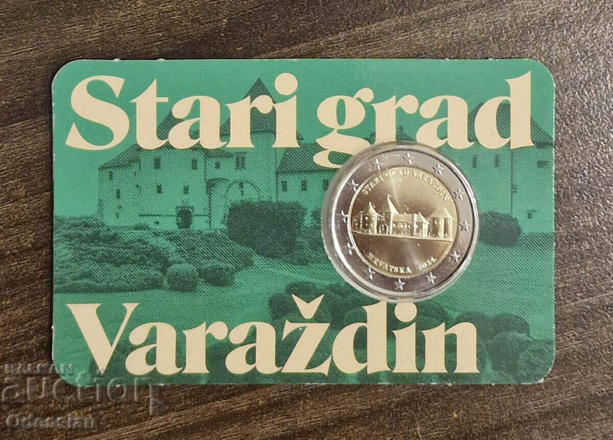 Croatia • Old town of Varaždin • 2 euros • 2024• BU