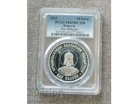 10 BGN 2022 Tsar Kaloyan PR 69 DCAM PCGS