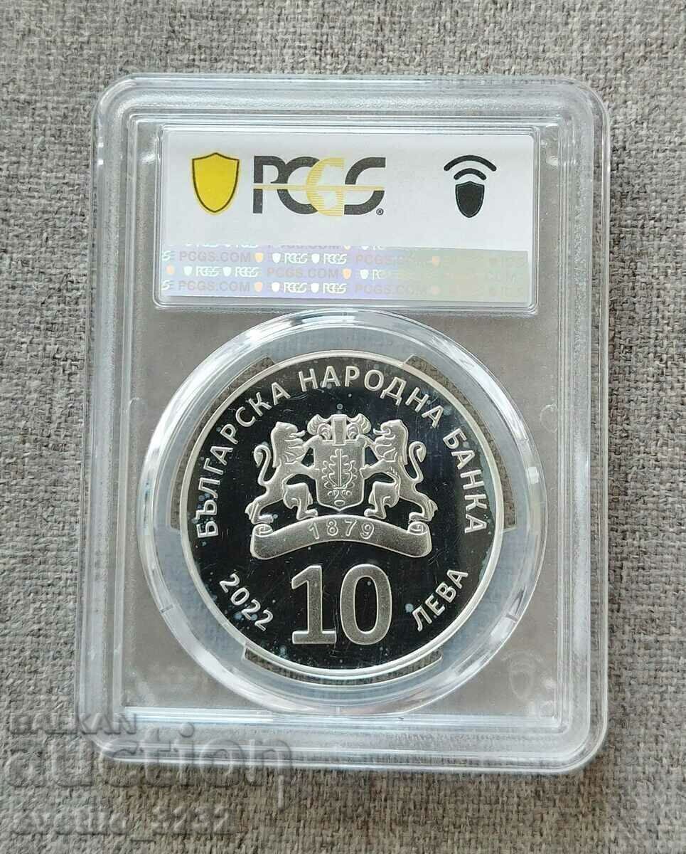 BGN 10 2022 Gmurets PR 69 DCAM PCGS with price € 150.00 | 293.37 BGN