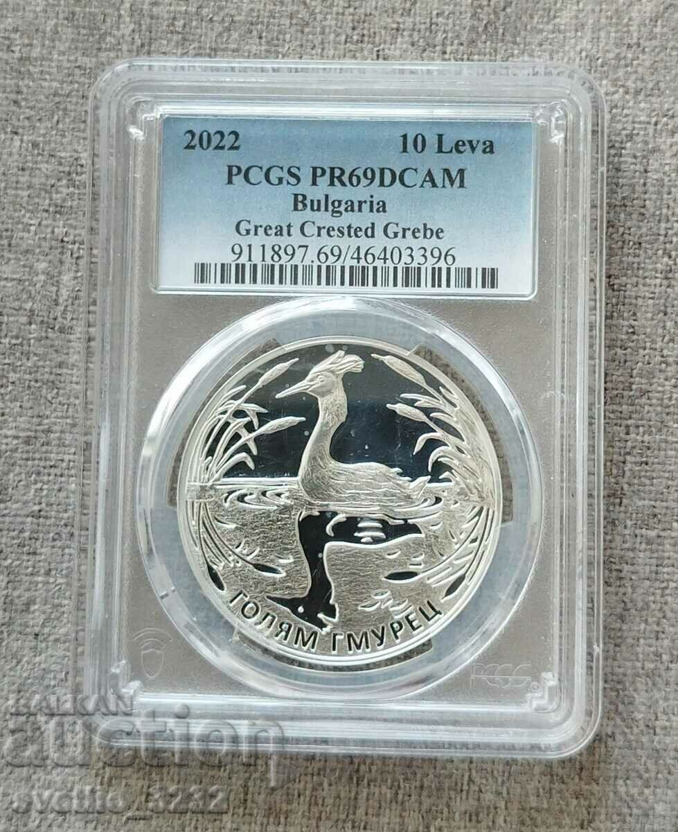 BGN 10 2022 Gmurets PR 69 DCAM PCGS BGN 10 2022 Gmurets PR 69 DCAM PCGS