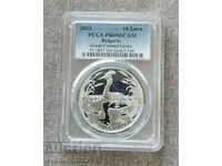 10 лева 2022 Гмурец PR 69 DCAM PCGS