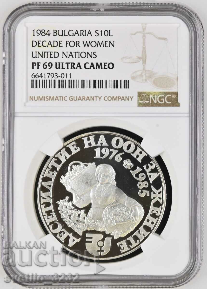 10 BGN 1984 Culegător de trandafiri PF 69 ULTRA CAMEO NGC