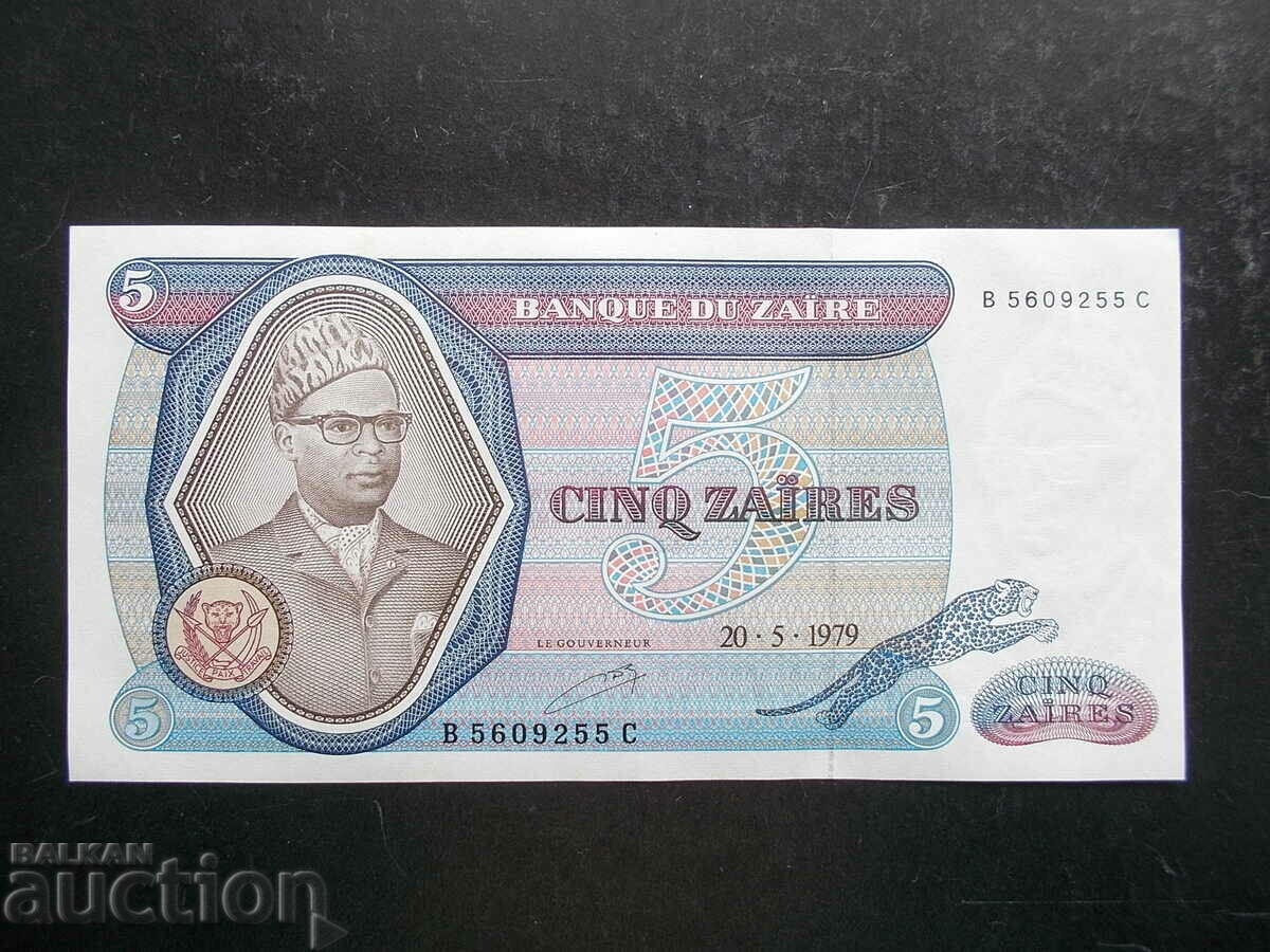 ZAIR, 5 Zaire, 1979, UNC