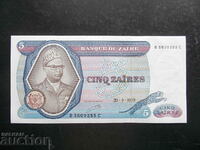 ZAIR, 5 Zair, 1979, UNC