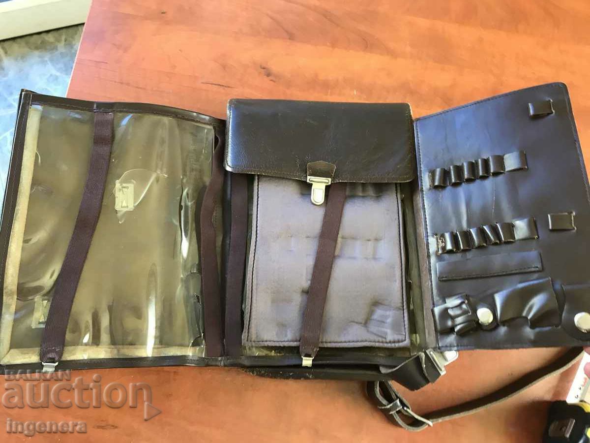 BAG LEATHER COMMANDER FIELD OFFICER MILITARY with price 24.00 BGN | € 12.27