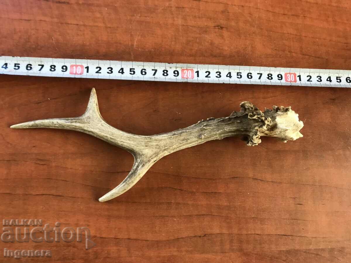 ROG SARANDAK SARANDAK ΓΙΑ ΛΑΒΗ ΜΑΧΑΙΡΙΟΥ Ή ΣΤΟΛΙΔΙ με τιμή 13.00 BGN | € 6.65 ROG SARANDAK SARANDAK ΓΙΑ ΛΑΒΗ ΜΑΧΑΙΡΙΟΥ Ή ΣΤΟΛΙΔΙ με τιμή 13.00 BGN | € 6.65