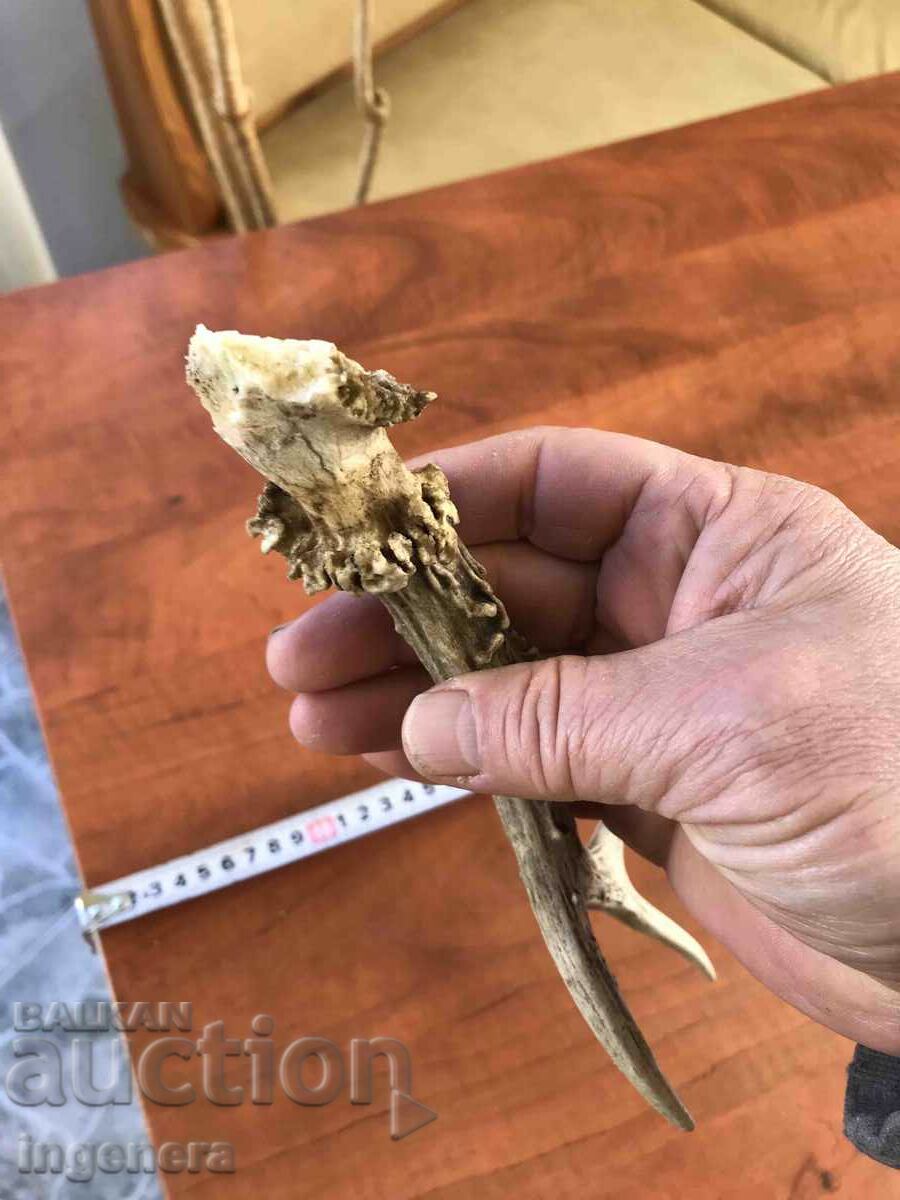 ROG SARANDAK SARANDAK ΓΙΑ ΛΑΒΗ ΜΑΧΑΙΡΙΟΥ Ή ΣΤΟΛΙΔΙ - 5 ROG SARANDAK SARANDAK ΓΙΑ ΛΑΒΗ ΜΑΧΑΙΡΙΟΥ Ή ΣΤΟΛΙΔΙ - 5