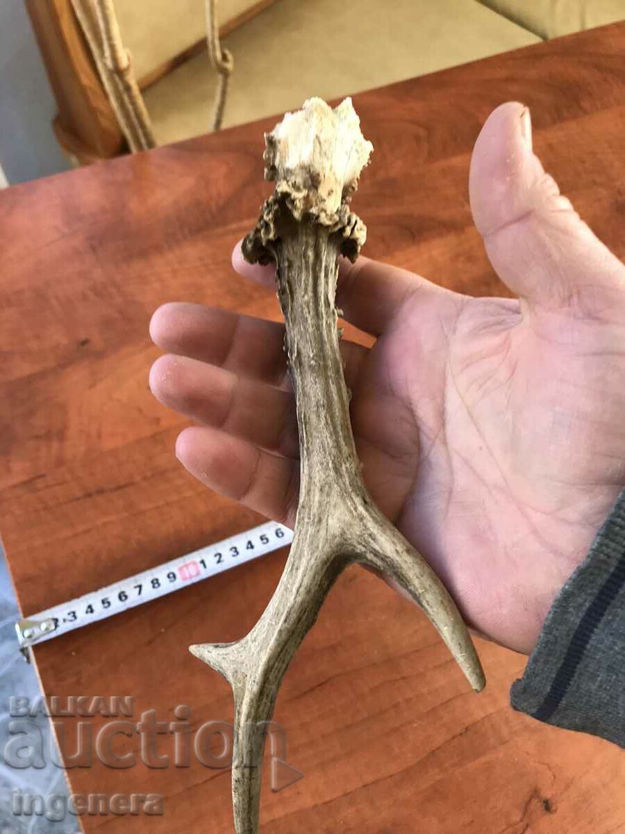 ROG SARANDAK SARANDAK ΓΙΑ ΛΑΒΗ ΜΑΧΑΙΡΙΟΥ Ή ΣΤΟΛΙΔΙ - 6 ROG SARANDAK SARANDAK ΓΙΑ ΛΑΒΗ ΜΑΧΑΙΡΙΟΥ Ή ΣΤΟΛΙΔΙ - 6