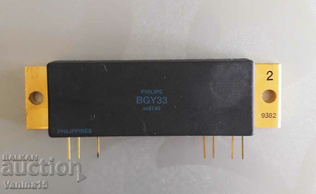 Amplificator de putere VHF Philips BGY33