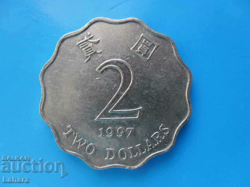 2 dolari 1997 Hong Kong