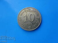 10 cents 1985 Hong Kong