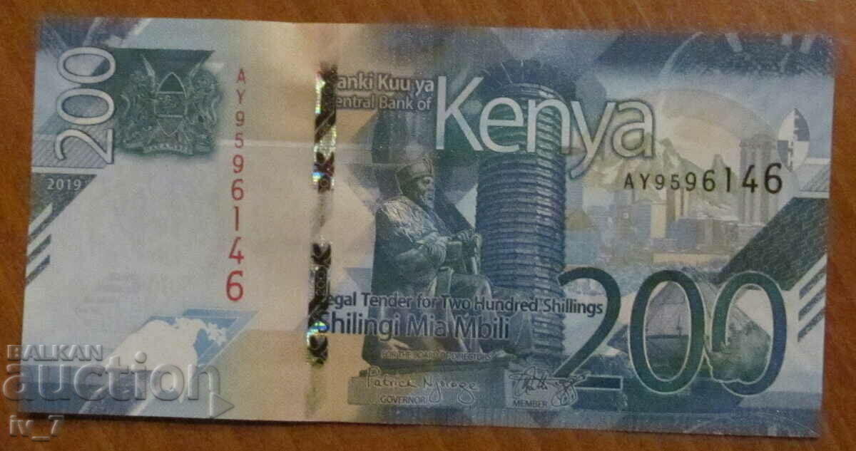 200 SHILLINGS 2019, KENYA - UNC