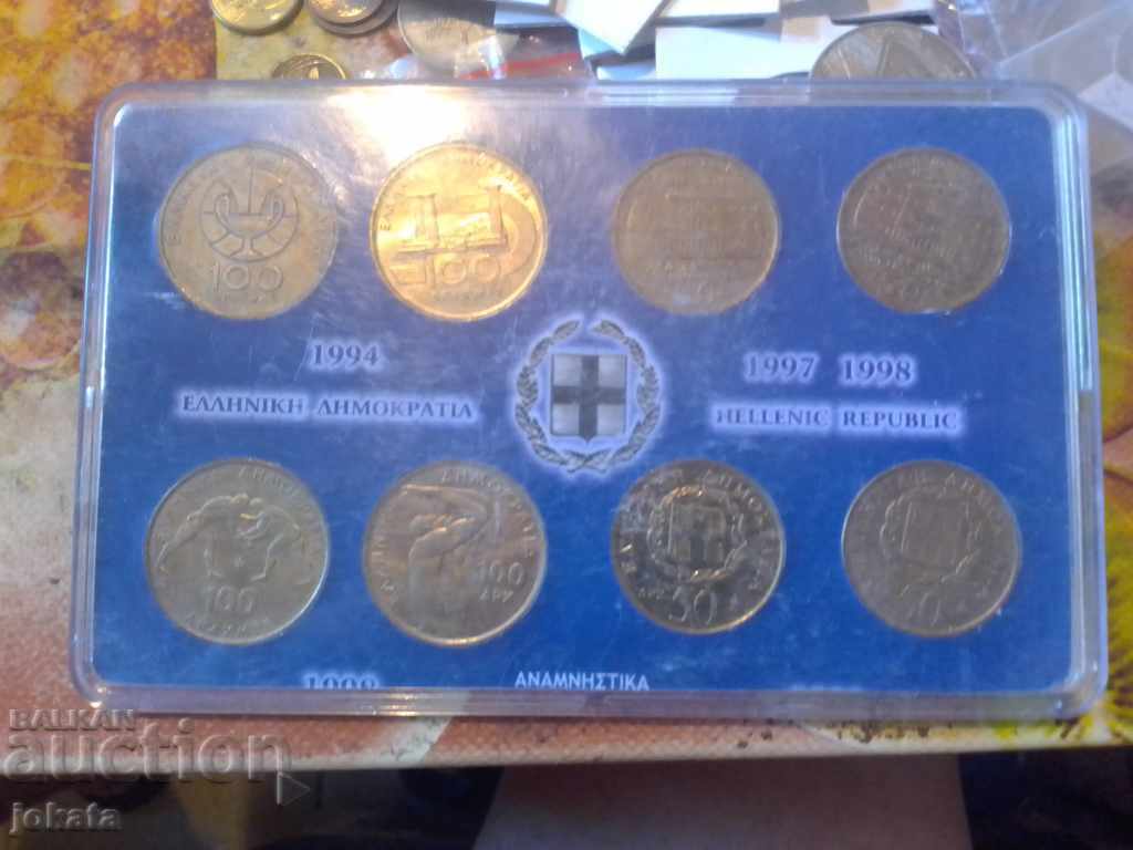 set of 50 and 100 drachmas with price 40.00 BGN | € 20.45
