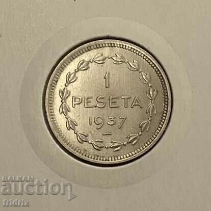 Spain 1 peseta / Spain Civil War 1 peseta 1937 ХО