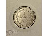 Spania 1 peseta / Spania Război Civil 1 peseta 1937 ХО