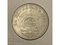 Южна Африка 2 и 1/2 шилинга South Africa 2½ shilling 1894 ЖО