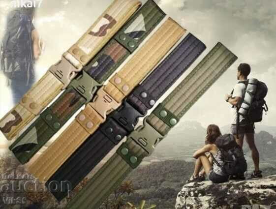 tactical belt, military, tourism, hunting, airsoft, with price 15.50 BGN | € 7.93