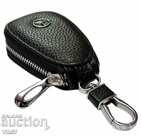 Delivery of car key holder in leather case BMW Audi Mercedes