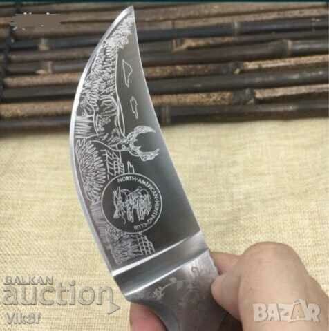Hunting knife for scraping 90x180 mm with price 29.50 BGN | € 15.08 Hunting knife for scraping 90x180 mm with price 29.50 BGN | € 15.08