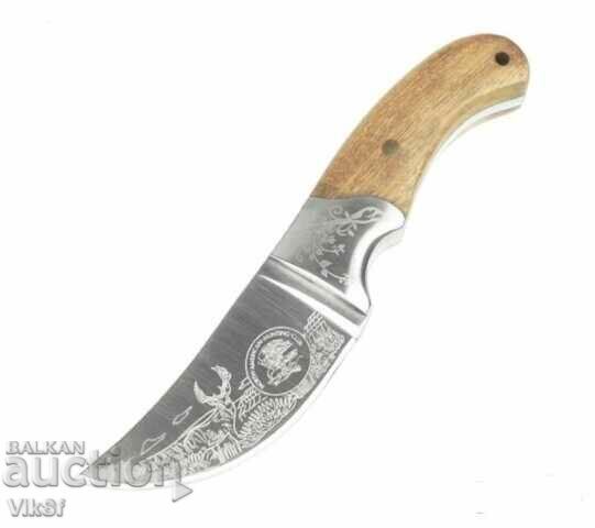 Auction Hunting knife for scraping 90x180 mm Auction Hunting knife for scraping 90x180 mm