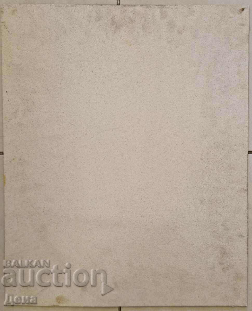 Interesting picture - 7