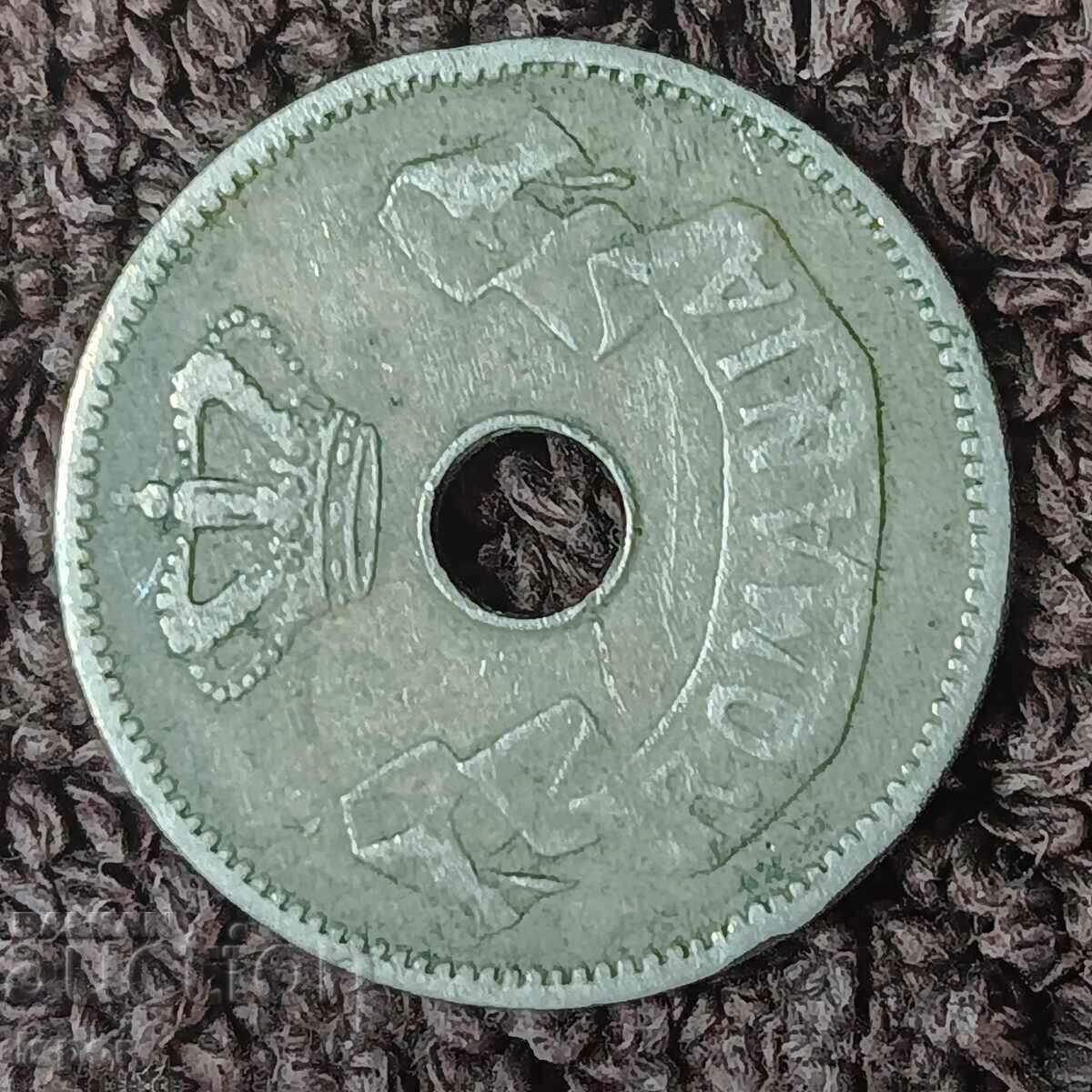 26/ Romania 10 baths 1906 with price 2.00 BGN | € 1.02