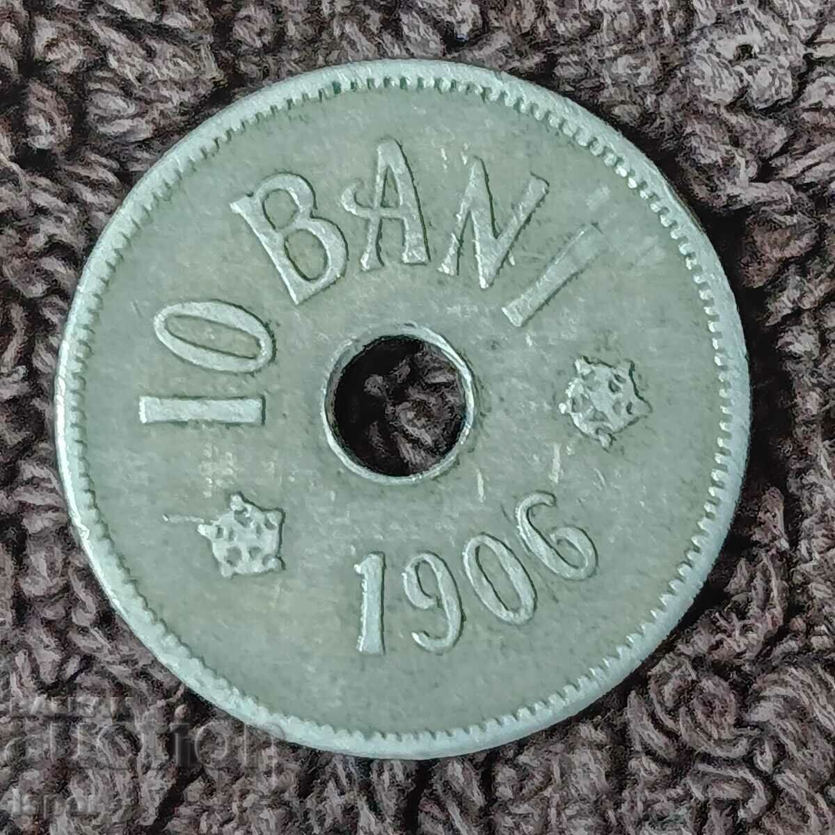 26/ Romania 10 bai 1906