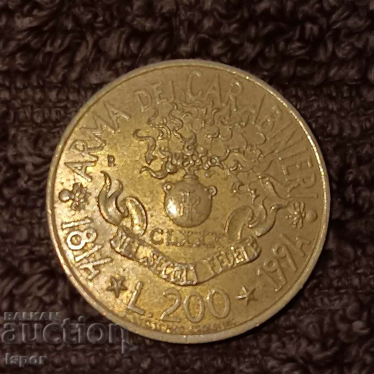 28/ Italy collector 200L with price 2.00 BGN | € 1.02 28/ Italy collector 200L with price 2.00 BGN | € 1.02