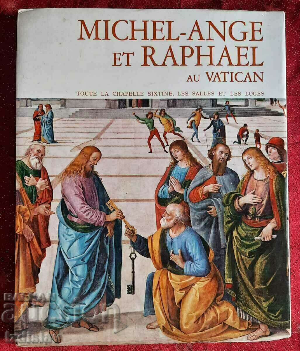 Luxury album for Michelangelo and Raphael with price 150.00 BGN | € 76.69 Luxury album for Michelangelo and Raphael with price 150.00 BGN | € 76.69