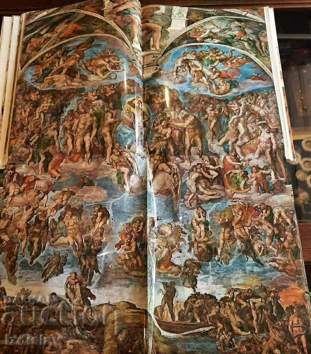 Auction Luxury album for Michelangelo and Raphael Auction Luxury album for Michelangelo and Raphael