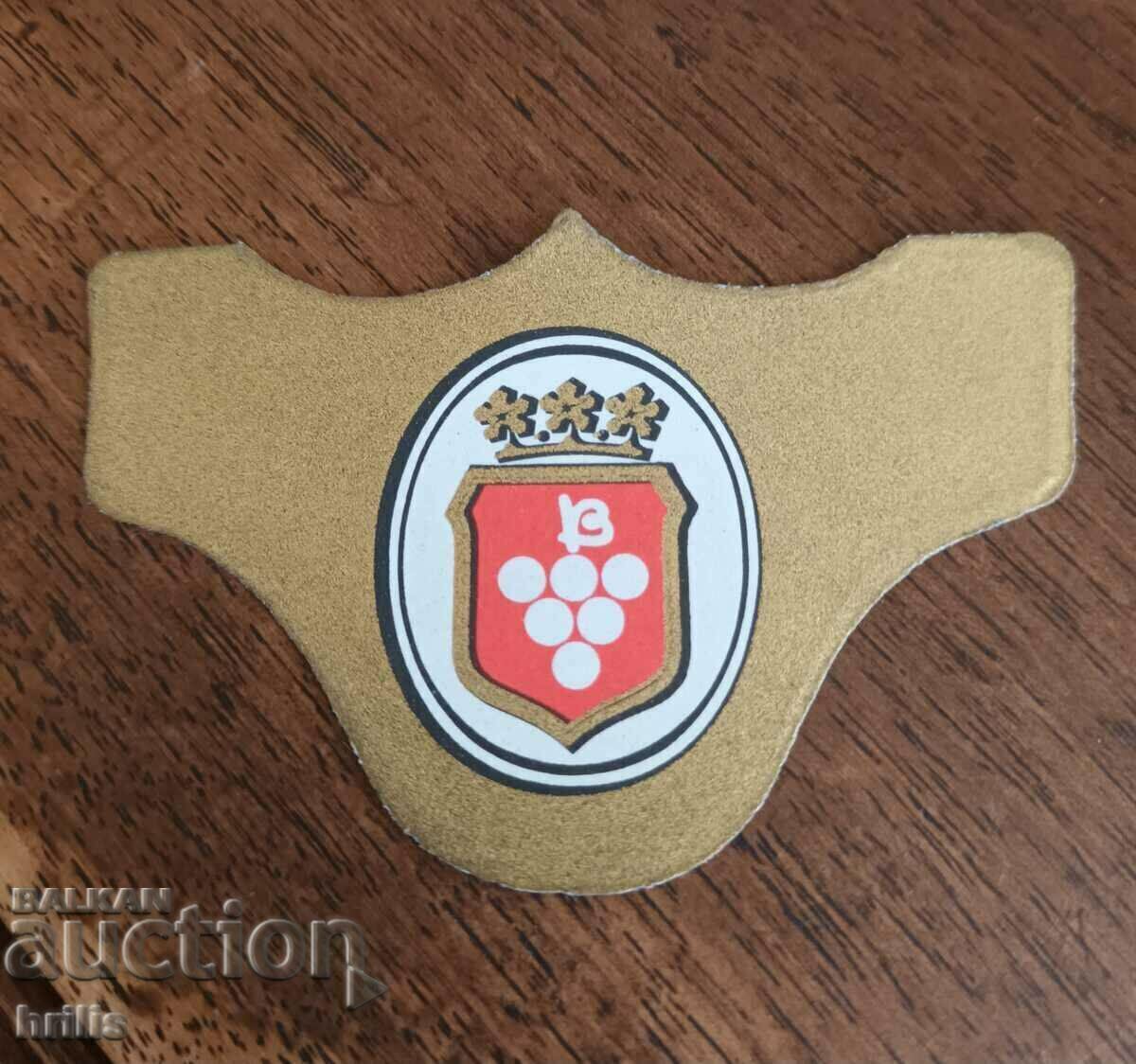 LABEL SMALL OF VINPROM FROM THE 70'S LABEL SMALL OF VINPROM FROM THE 70'S