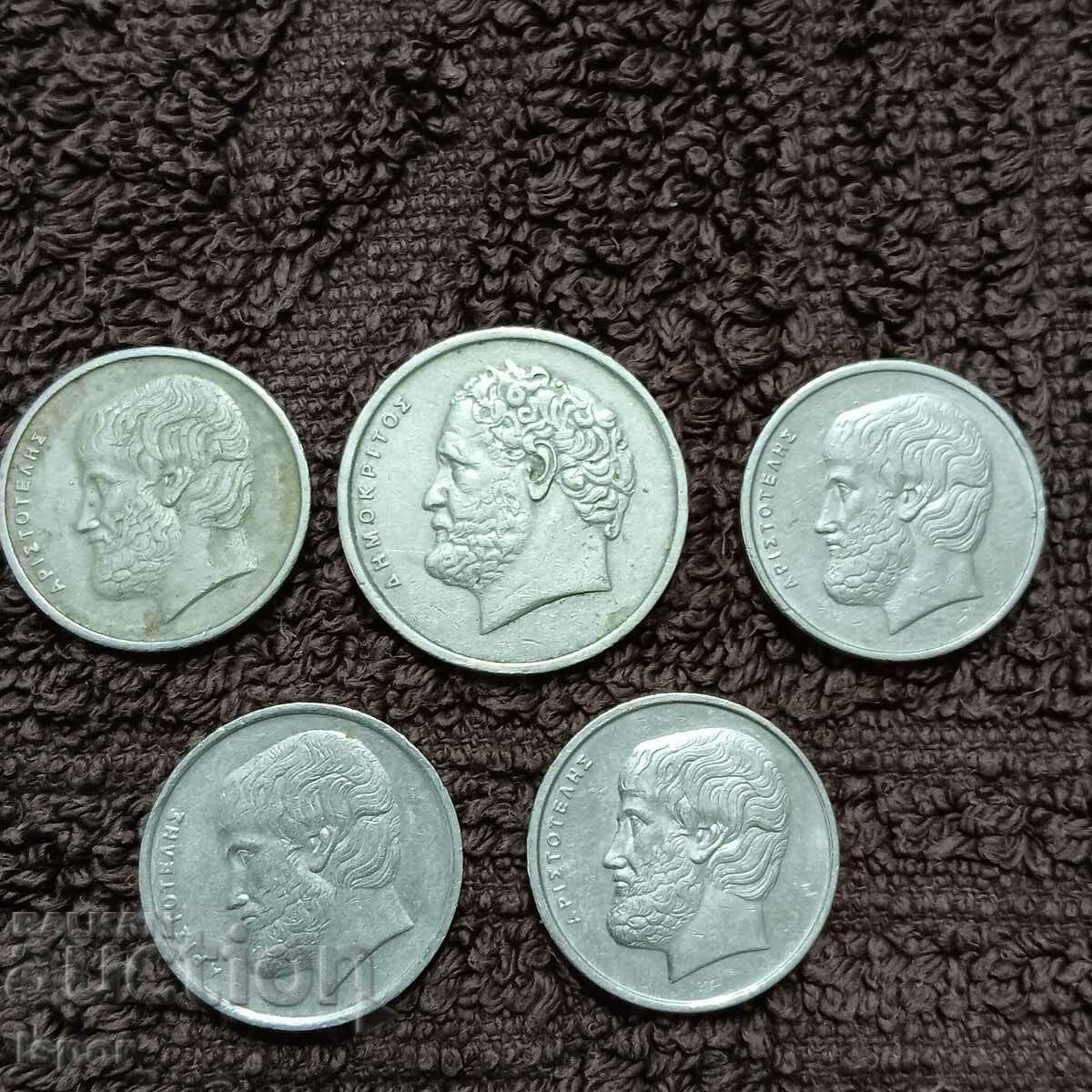 31/ lot Greece with price 1.50 BGN | € 0.77 31/ lot Greece with price 1.50 BGN | € 0.77