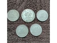 31/ lot Greece