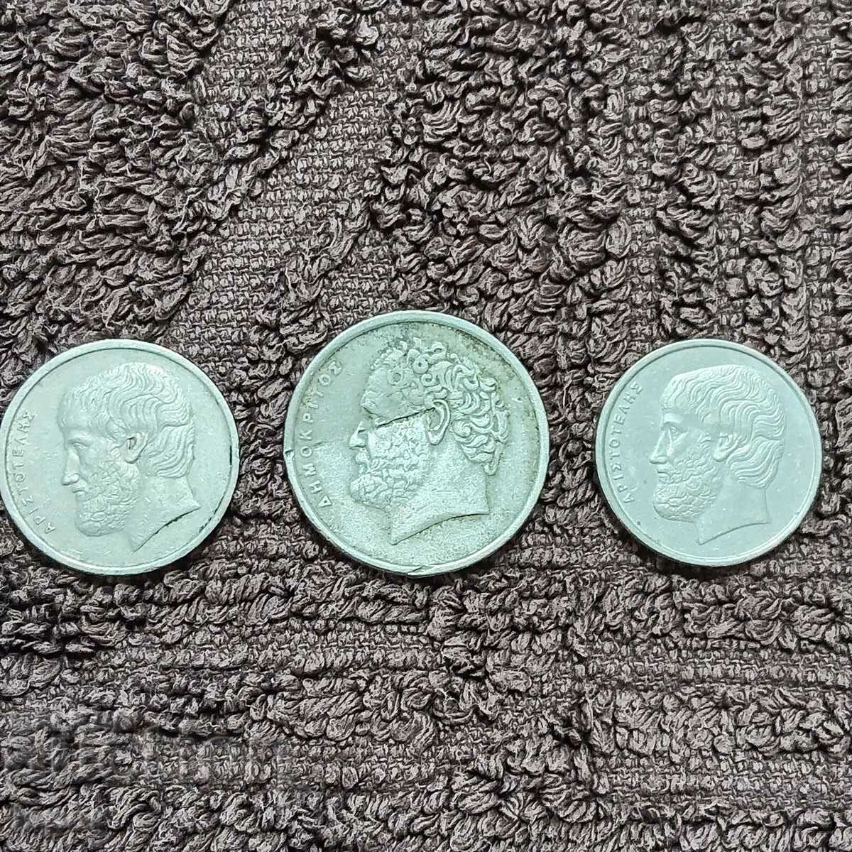 32/ lot Greece with price 0.50 BGN | € 0.26 32/ lot Greece with price 0.50 BGN | € 0.26