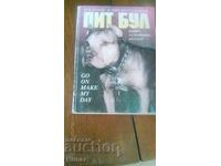 Pit bull book about the fighting bulldog