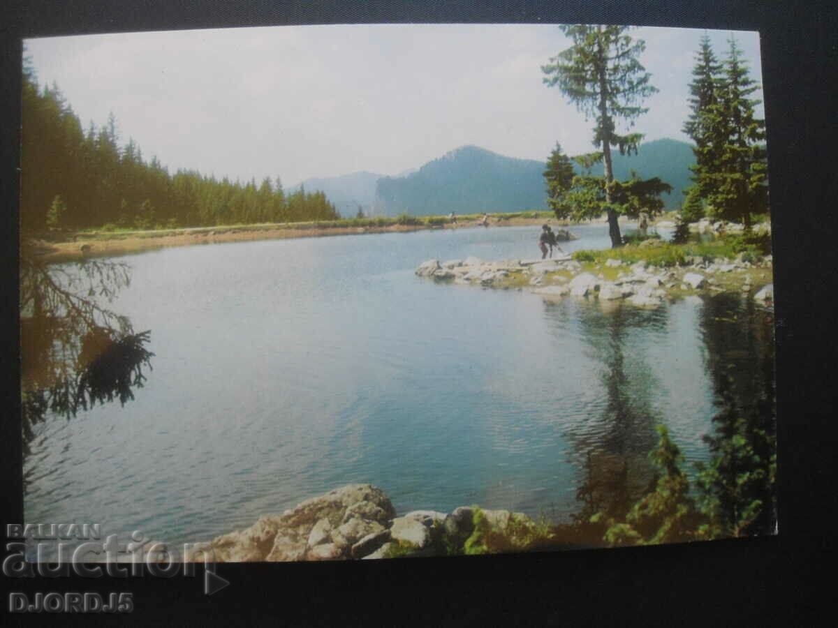 SMOLYAN - the lakes, Old card