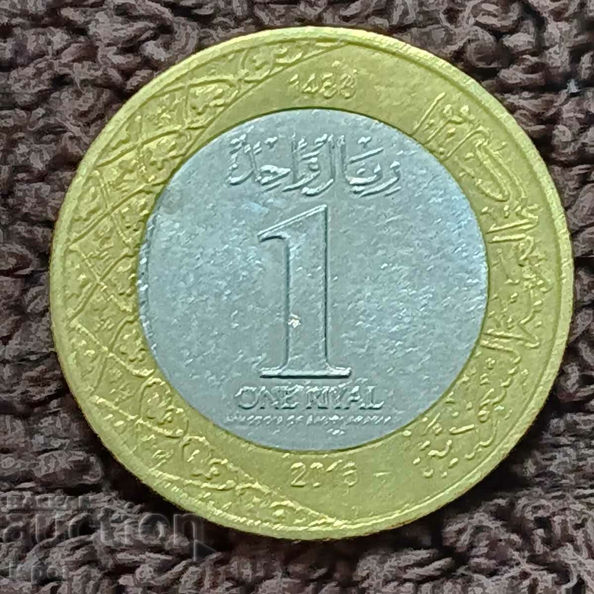 34/ Saudi Arabia 1R