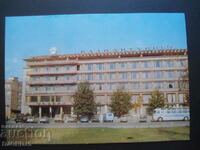 PAZARDZIK - hotel "Balkantourist", card vechi