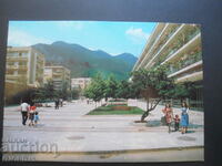 Vratsa, Old card