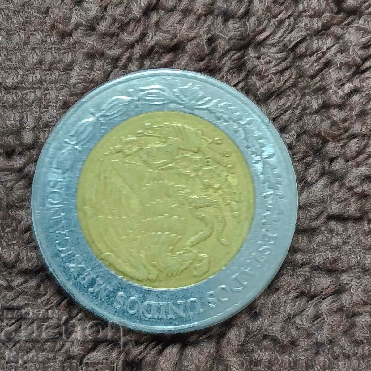 36/ Μεξικό 2 $ με τιμή 1.00 BGN | € 0.51