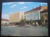 BOTEVGRAD - the square, Old card