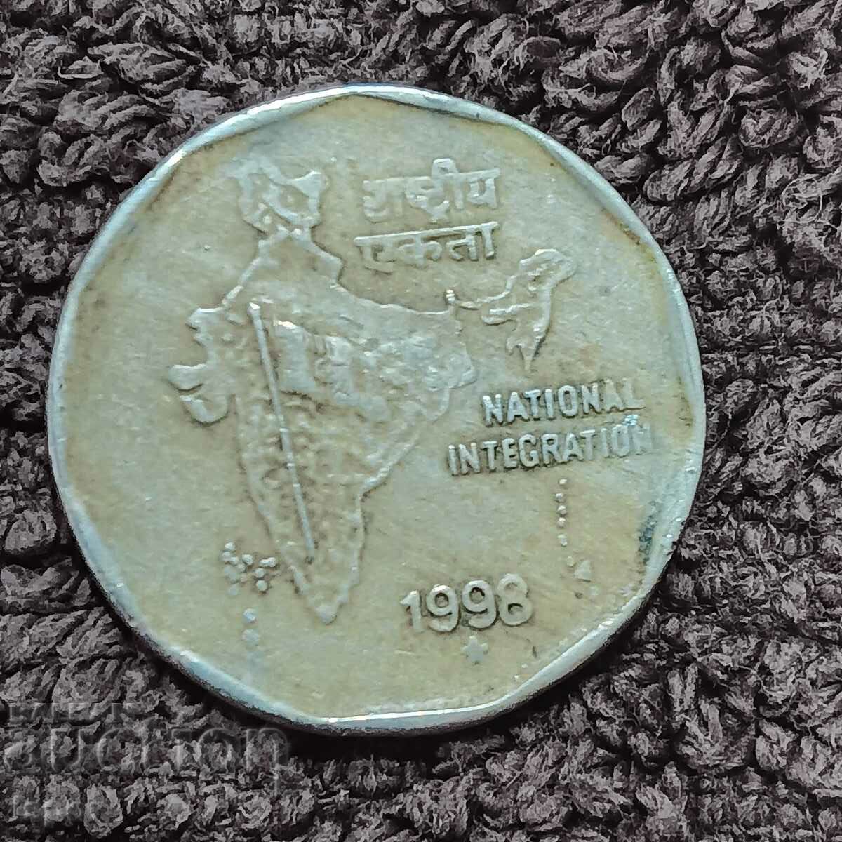 38/ India 2 R with price 0.50 BGN | € 0.26 38/ India 2 R with price 0.50 BGN | € 0.26