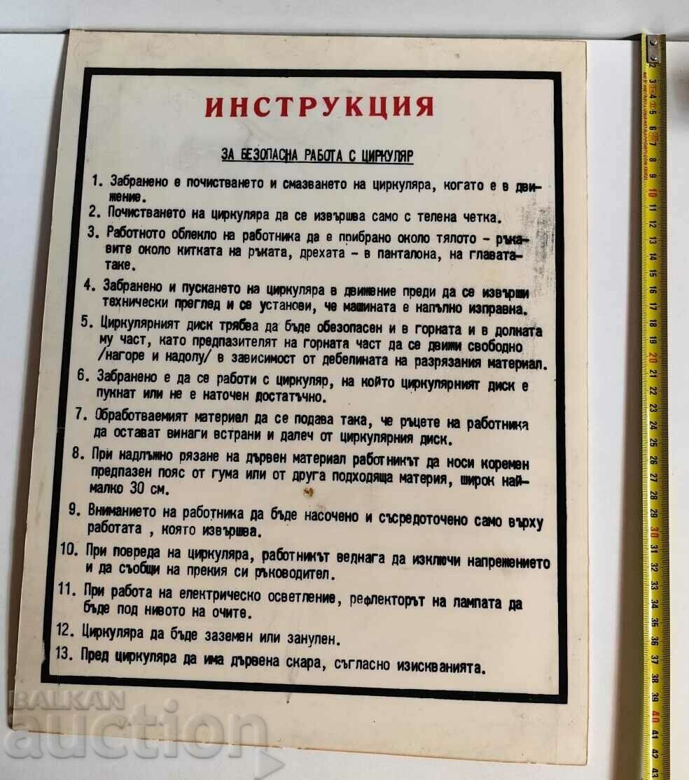 . CIRCULARĂ DE MUNCĂ SIGURANȚĂ CURSUL DE INSTRUCȚIUNI