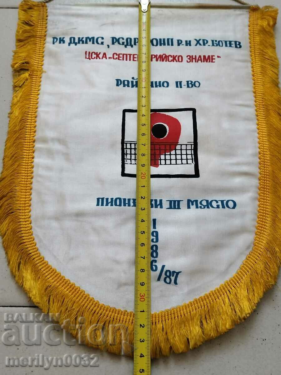 Auction Bulgarian prize social flag flag flag flag NRB Auction Bulgarian prize social flag flag flag flag NRB