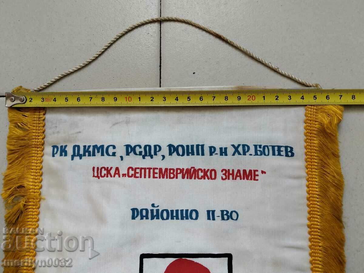 Delivery of Bulgarian prize social flag flag flag flag NRB Delivery of Bulgarian prize social flag flag flag flag NRB